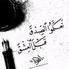 user9471985765634