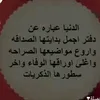 han__an0o
