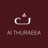 عبايات الثريا