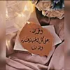 userak56yltdxm