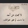 hicham_mlimane