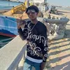 جي بي كهرباء