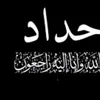 shahad_🌻