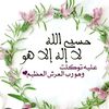 mostafa.mostafa0123