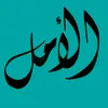 مشاعر رومانسية