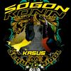konin_sogon