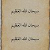 youssefkkjh