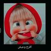 mariamatef114
