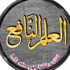 mohamed_mostafa_4_12.84