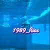 1989_rios