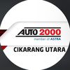 auto2000cikarangutarasgc