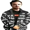 netsu0069