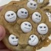 just1cookie