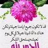 userwemlpgkmff