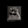rosee.sill
