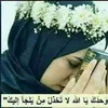 userlbbihznfbz
