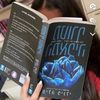 talya_t