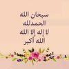user194549521136