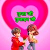 chandrabaligupta1
