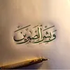cuit__the__sweet