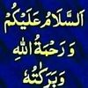 sunardioke276