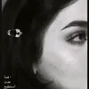 g545212