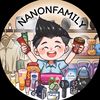 nanon_family