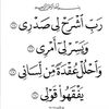 ifraaxhmohamud123