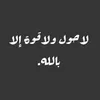 aymaneessadik1