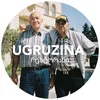 UGRUZINA