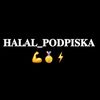 cempionlar_barde