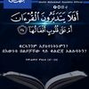 abu.islam.mohammed