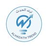 ترند الحدث