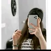 umshrouf