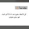 jehadjehad9631