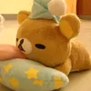 cajuucaat