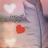 sohnibaig5
