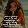 user9012600723861