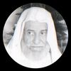 Bin Mansour Al-Maliki