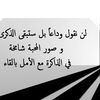 ranoo589