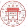 chineseculturereport