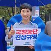 마포TV