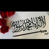 majidacut