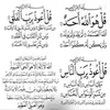 mariyasam263