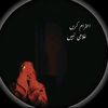 userfatima1661