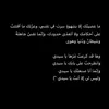 alshami514