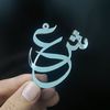 gift_details7