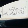 usernmgh8ntfqh