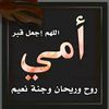 user2uuyl9o5cp
