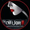 shimaamohammad96